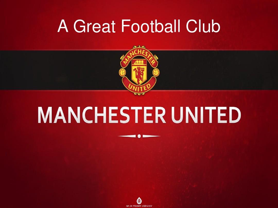 而不是方案 而不是方案